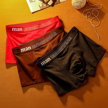 Férfi tiszta pamut alsónemű 2025, középderekú, egyszínű, kényelmes, laza, lélegző, plus size, nagykereskedelemben és dropshippingben is kapható.