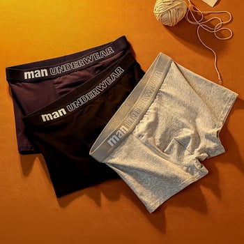 Férfi tiszta pamut alsónemű 2025, középderekú, egyszínű, kényelmes, laza, lélegző, plus size, nagykereskedelemben és dropshippingben is kapható.