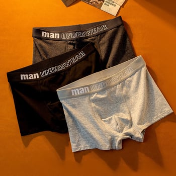 Férfi tiszta pamut alsónemű 2025, középderekú, egyszínű, kényelmes, laza, lélegző, plus size, nagykereskedelemben és dropshippingben is kapható.