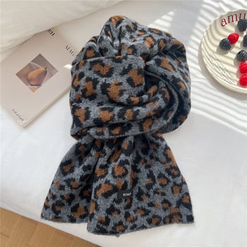 Меко плетен шал в корейски стил с леопардов принт от вълнена смес за есен и зима, модерен, универсален, топъл и подходящ за студенти.