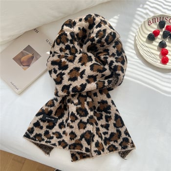 Меко плетен шал в корейски стил с леопардов принт от вълнена смес за есен и зима, модерен, универсален, топъл и подходящ за студенти.