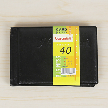 Tvornička veleprodaja vertikalnih posjetnica/kopča za posjetnice sa 60 stranica, može se otisnuti s logotipom, uredski pribor.