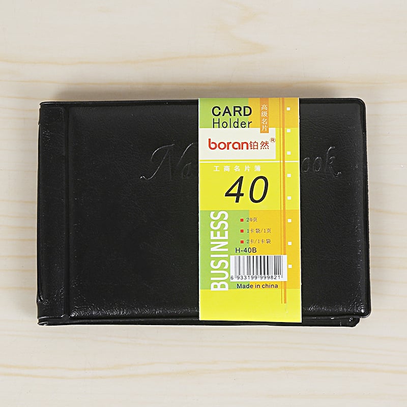 Tvornička veleprodaja vertikalnih posjetnica/kopča za posjetnice sa 60 stranica, može se otisnuti s logotipom, uredski pribor.