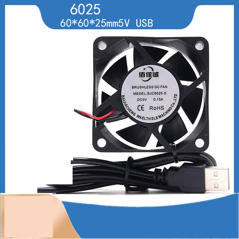 6025 5V 60*60*25mm 6CM/cm ventilator za usmjerivač s USB priključkom, ulje koje sadrži veliki protok zraka
