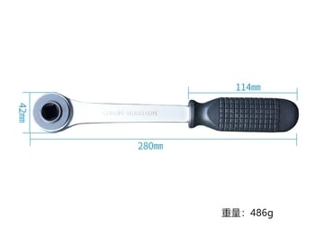 Račňový kľúč na čerpanie a demontáž ventilov, kľúč s pagodovou hlavou z uhlíkovej ocele, račňový kľúč na ventily radiátorov 10-21 mm