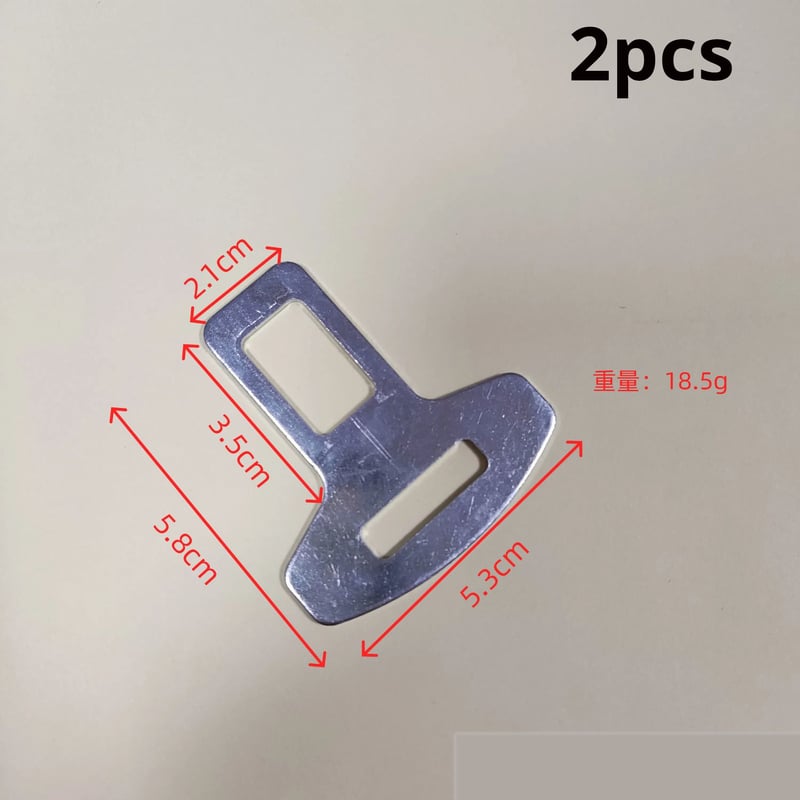 Výrobca s vysokým predajným renomé na sklade: automobilové zámky, univerzálne zamykacie prvky vozidiel