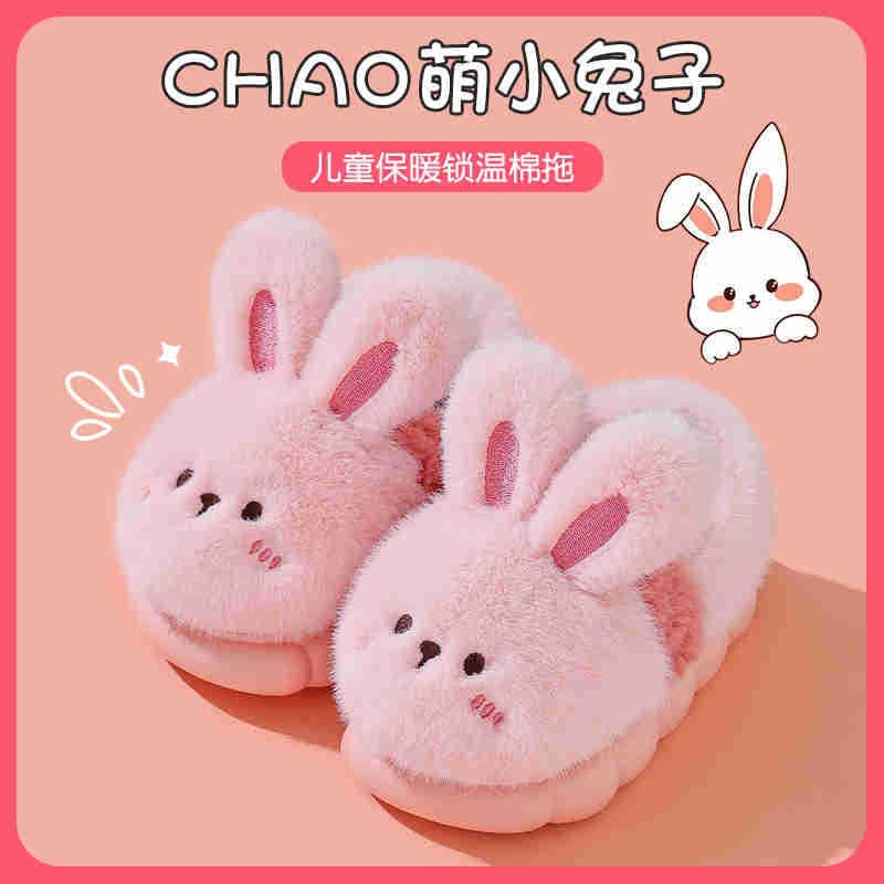 Nyuszi mintás pamut papucs lányoknak, zárt sarkú, ideális őszi-téli beltéri használatra, csúszásmentes, meleg és puha.