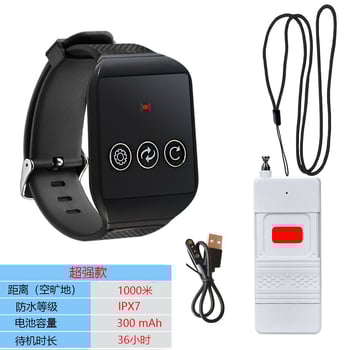 690 Vezeték nélküli iskolai csengő, idősek riasztója, szórakoztató értesítő csengő, kórházi hívórendszer