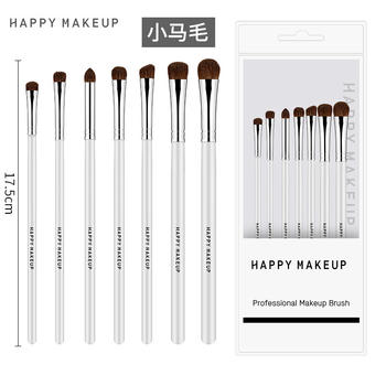 A HappyMakeup legkelendőbb 7 darabos lószőrből készült szemhéjfesték ecset, szemfesték ecset és sminkfixáló ecset készlete - mindegyik állatszőrből készült.