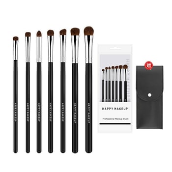 A HappyMakeup legkelendőbb 7 darabos lószőrből készült szemhéjfesték ecset, szemfesték ecset és sminkfixáló ecset készlete - mindegyik állatszőrből készült.
