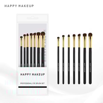 A HappyMakeup legkelendőbb 7 darabos lószőrből készült szemhéjfesték ecset, szemfesték ecset és sminkfixáló ecset készlete - mindegyik állatszőrből készült.