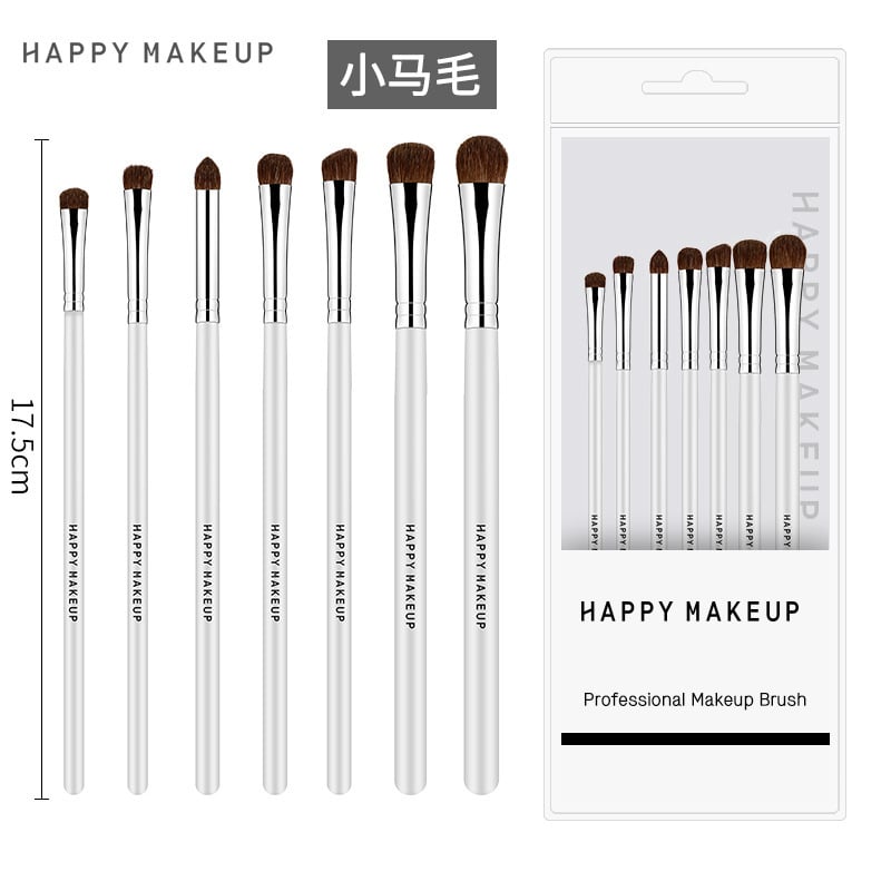 A HappyMakeup legkelendőbb 7 darabos lószőrből készült szemhéjfesték ecset, szemfesték ecset és sminkfixáló ecset készlete - mindegyik állatszőrből készült.