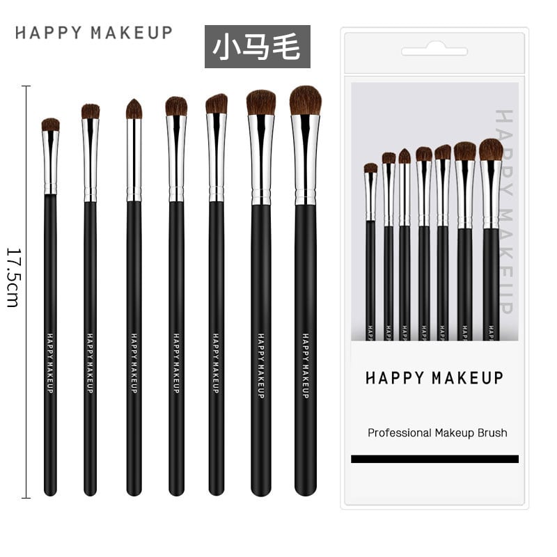 A HappyMakeup legkelendőbb 7 darabos lószőrből készült szemhéjfesték ecset, szemfesték ecset és sminkfixáló ecset készlete - mindegyik állatszőrből készült.