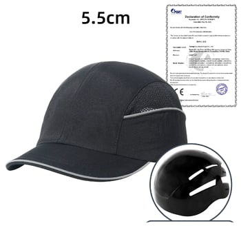 CE minősítésű könnyű védősisak, határokon átnyúló ütközésgátló sapka, védő műhelysapka, lélegző és gyorsan száradó. Baseball sapka ütésálló kivitelben.