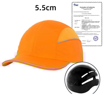 CE minősítésű könnyű védősisak, határokon átnyúló ütközésgátló sapka, védő műhelysapka, lélegző és gyorsan száradó. Baseball sapka ütésálló kivitelben.