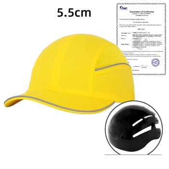 CE minősítésű könnyű védősisak, határokon átnyúló ütközésgátló sapka, védő műhelysapka, lélegző és gyorsan száradó. Baseball sapka ütésálló kivitelben.
