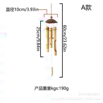 Bambusz szélcsengők, kínai és japán stílusban, kültéri szálloda, családi szállás, udvari csengő, kempingezés, erkélydekoráció.