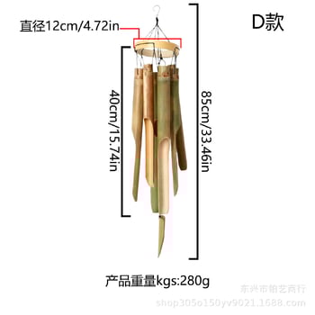Bambusz szélcsengők, kínai és japán stílusban, kültéri szálloda, családi szállás, udvari csengő, kempingezés, erkélydekoráció.