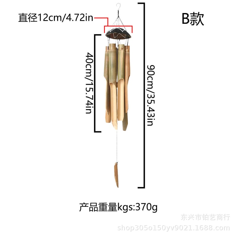 Bambusz szélcsengők, kínai és japán stílusban, kültéri szálloda, családi szállás, udvari csengő, kempingezés, erkélydekoráció.