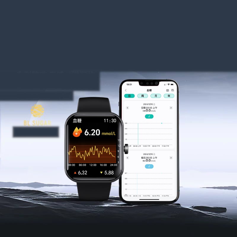 Nagy pontosságú, fájdalommentes eszköz vércukorszint, vérnyomás, húgysavszint, pulzusszám és alvás mérésére idősek számára; okosóra időseknek