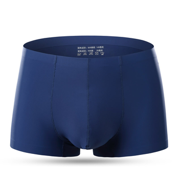 Varrás nélküli férfi jégselyem boxeralsó, közepes derékmagasságú, nagy méret, sport rövidnadrág, láthatatlan, gyorsan száradó, nem tekeredik fel, ifjúsági boxeralsó