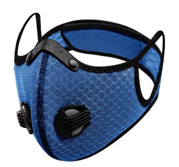 Kerékpáros stílusú arcmaszk fülhurkokkal, lélegző hálós maszk aktív szénnel kültéri használatra, szmog elleni PM2.5 arcmaszk, por- és szélálló