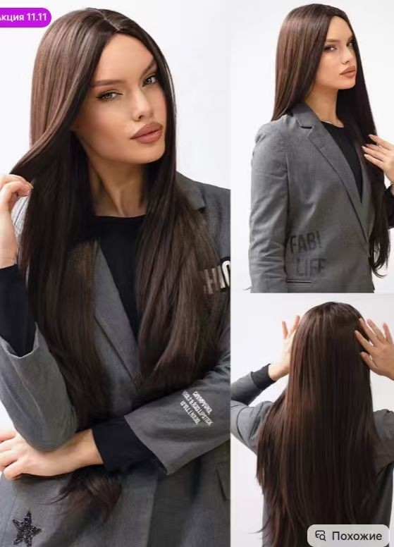 Új, menő 13*4-es csipkeparóka, hosszú, göndör haj, az egész fejet befedi