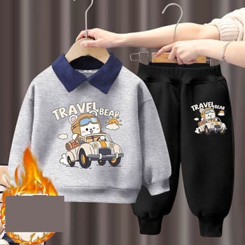 Pulóver szett fiúknak és lányoknak, új stílus 2024 - lezser pulóver hosszú ujjal és gallérral, stílusos és meleg téli kétrészes szett