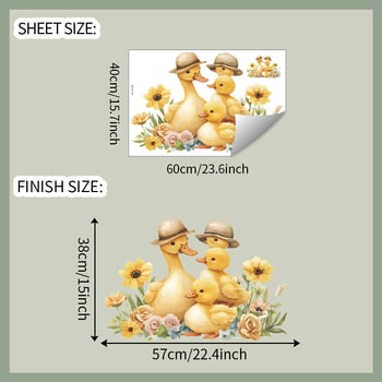 Fun-E196 Карикатурно жълто патешко цвете и листо за домашен фон декорация за стена стикери на едро