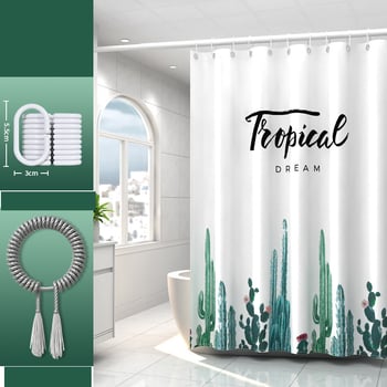 Κουρτίνα ντους μπάνιου, αδιάβροχη και ανθεκτική στη μούχλα κουρτίνα τουαλέτας, δεν απαιτείται τρύπημα, κάλυμμα τουαλέτας υψηλής ποιότητας, διαχωριστικό κουρτίνας ντους.