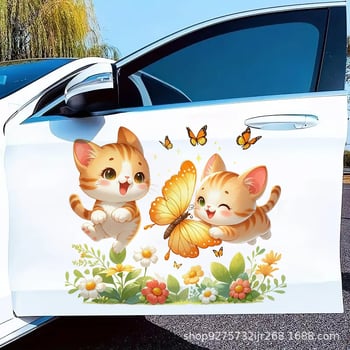 Сладки и успокояващи котки, играещи в цветя и пеперуди, стикери за електрически автомобили, електрически превозни средства и водоустойчиво стенно изкуство за домове и хладилници.