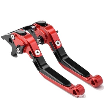 Лост на спирачката, лост на съединителя и лост на клаксона на съединителя за мотоциклет MV Agusta F3/F4 675.