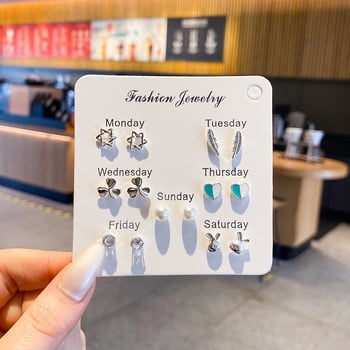 Novi set naušnica za moderne žene 2025. - jednostavni, minimalistički, svestrani, popularan stil, savršeni za spavanje - ne morate ih skidati