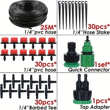 Κιτ αυτόματου ποτίσματος με σταγόνες 30 μέτρων για κήπους, μπαλκόνια και γλάστρες - ένα δημοφιλές προϊόν εξαγωγής