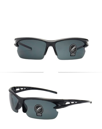 3105 Γυαλιά ηλίου για ποδηλασία εξωτερικού χώρου για ηλεκτρικά ποδήλατα, ποδήλατα και μοτοσικλέτες - Ανδρικά γυαλιά ηλίου