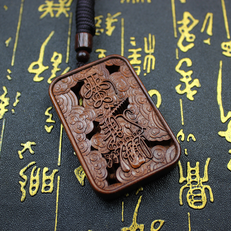 Медальон Zhao Gongming от jujube wood, дървен плакет с релеф и двустранна резба, инкрустирани облаци