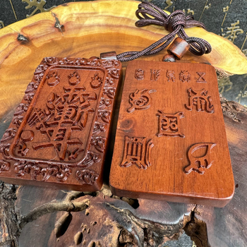 Дървен медальон от Jujube wood със Диаграма на истинската форма на петте планини и дървен плакет Lagerstroemia indica