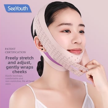 SeeYouth Μάσκα Προσώπου με Υαλουρονικό Οξύ για Σύσφιξη, Αντηλιακή Προστασία και Δροσερή Αίσθηση, Ταινία Σύσφιξης και Συσκευή V‑Face με Μακριά Υπέρυθρη Ακτινοβολία και Διαχωρισμένη Μικροπίεση