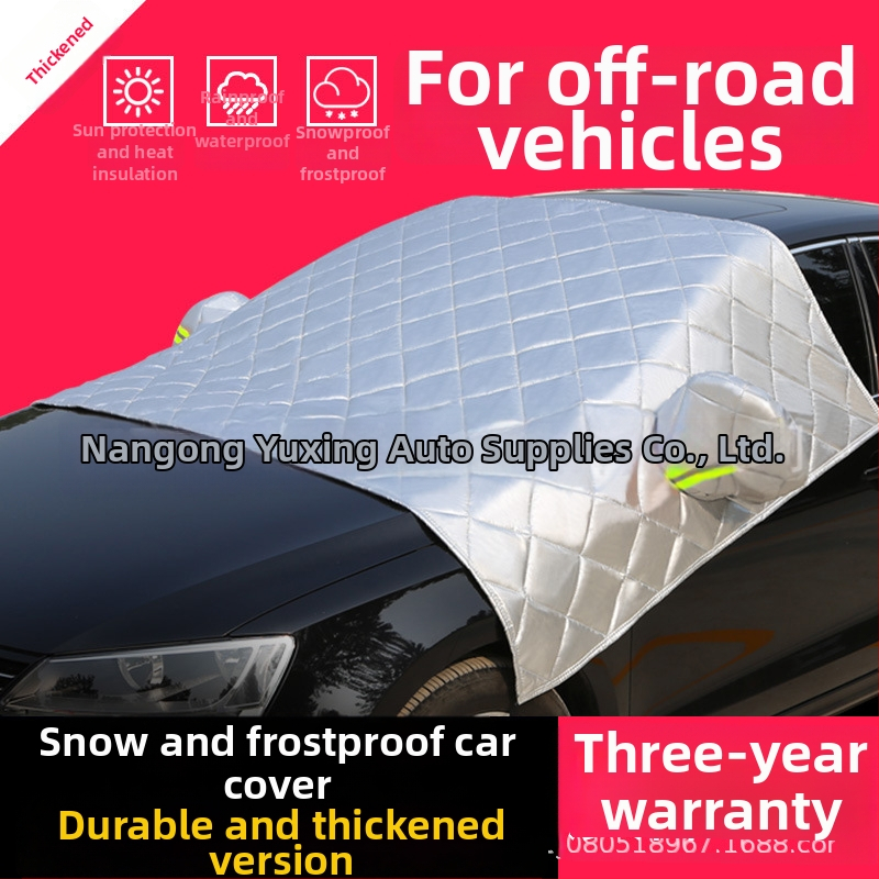 Téli védőfedél az autó első szélvédőjére alumíniumfilmmel, fagyvédő, UV-védelem és hótakarás, vastagított félfedél