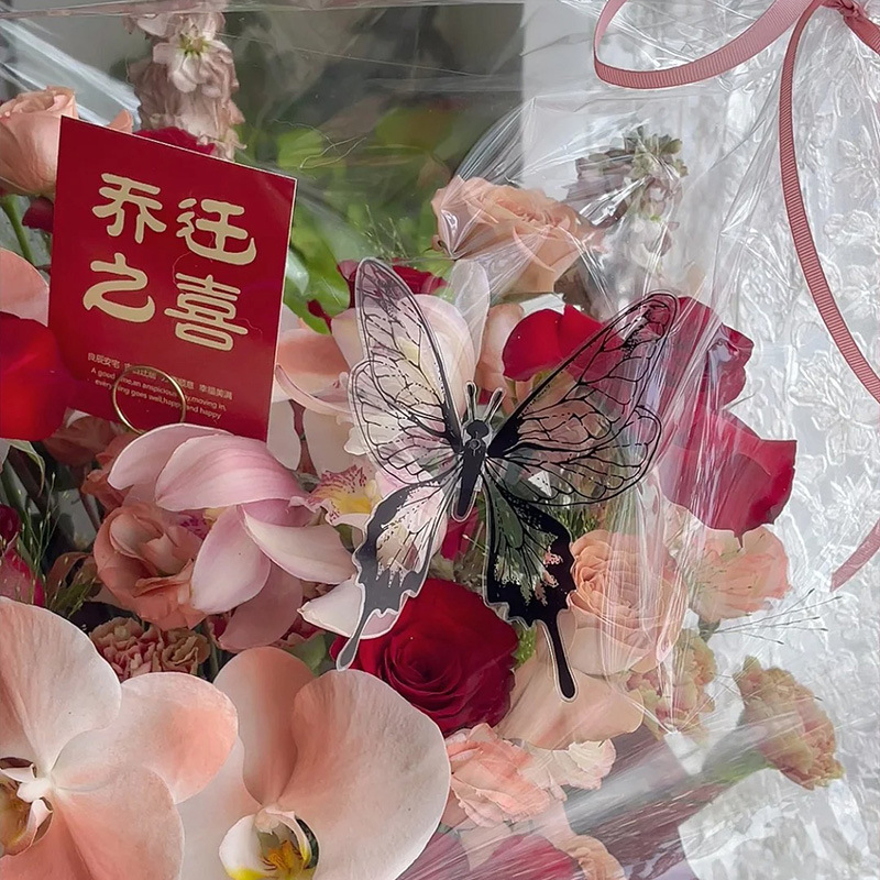 Торба против прах за букет, полупрозрачна опаковъчна торба за цветя, удебелена OPP торбичка