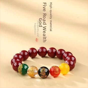 Циннабар гривна с агатови мъниста, унисекс, будистки стил за годината на зодия
