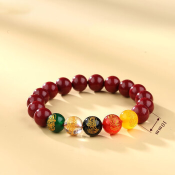 Циннабар гривна с агатови мъниста, унисекс, будистки стил за годината на зодия