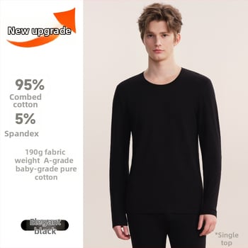 Top de bază din bumbac 100% pentru toamnă–iarnă, pentru bărbați