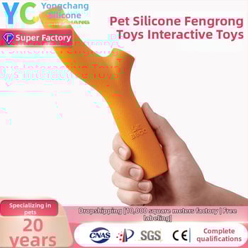 Παιχνίδια σκύλων από σιλικόνη με δοσολογία λιχουδιών και ανθεκτικές στο γλείψιμο μασητικές ράβδοι — διαδραστικά παιχνίδια για κατοικίδια για ψυχαγωγία και καταπολέμηση της πλήξης