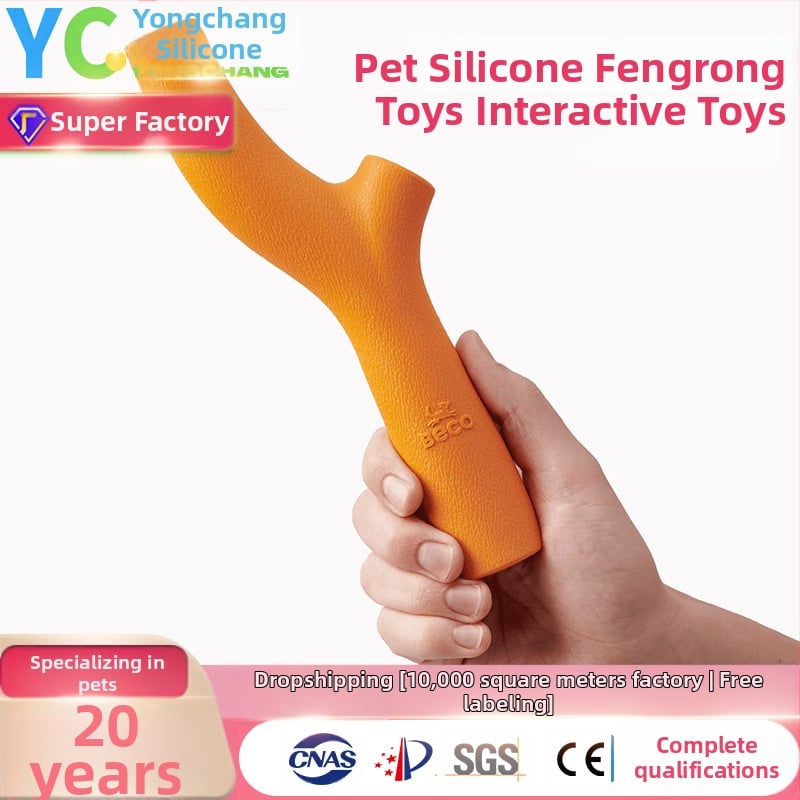 Παιχνίδια σκύλων από σιλικόνη με δοσολογία λιχουδιών και ανθεκτικές στο γλείψιμο μασητικές ράβδοι — διαδραστικά παιχνίδια για κατοικίδια για ψυχαγωγία και καταπολέμηση της πλήξης