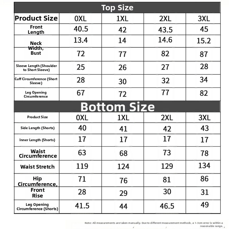 Γυναικείο αθλητικό σετ με κοντό μανίκι, ύφασμα υψηλής ελαστικότητας και σορτς υψηλής μέσης, για εξωτερικές προπονήσεις και γιόγκα, με ενσωματωμένη επένδυση στήθους και αδυνάτισμα.