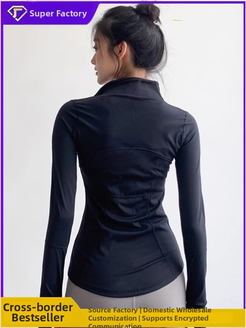 Ženský profesionálny bežecký a tréningový set s bundou pre Pilates a jogu