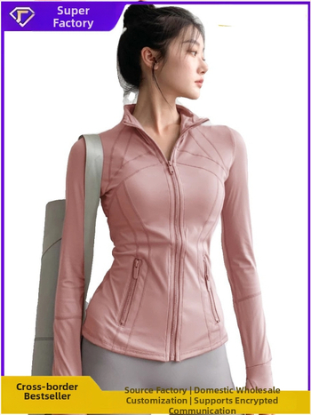 Ženský profesionálny bežecký a tréningový set s bundou pre Pilates a jogu