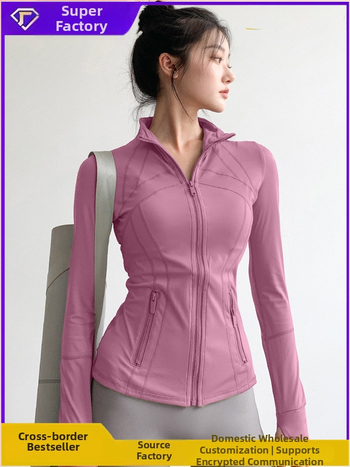 Ženský profesionálny bežecký a tréningový set s bundou pre Pilates a jogu