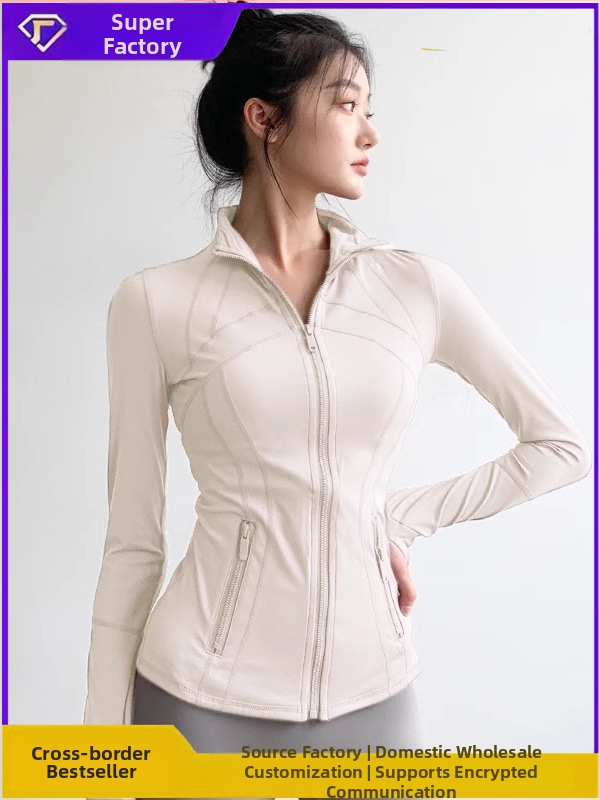 Ženský profesionálny bežecký a tréningový set s bundou pre Pilates a jogu